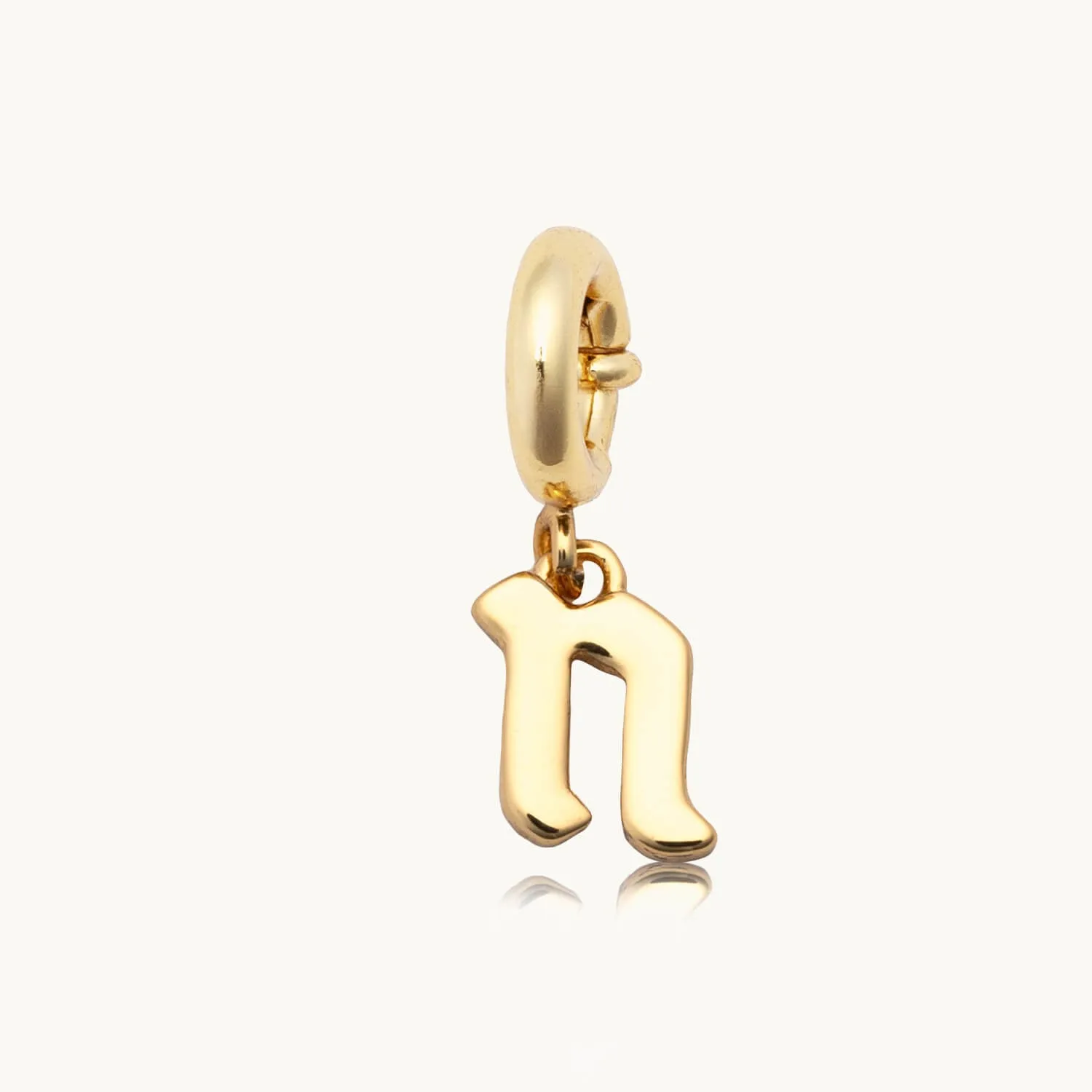 Gothic Letter N Charm