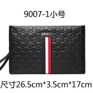 Hand bag male leather handbags for men 2020 new fashion leisure large capacity envelope bag Clutch