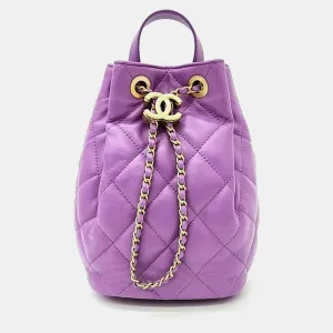 Purple Leather Drawstring Backpack